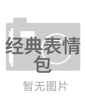 如果一个人心里很压抑怎么办我是如何学会放下重担的
