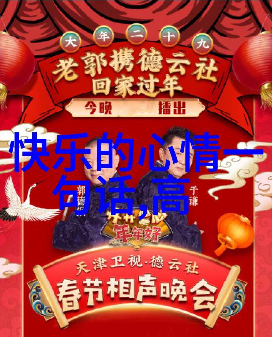 紫烟轻纱古代四大美女的隐秘传说