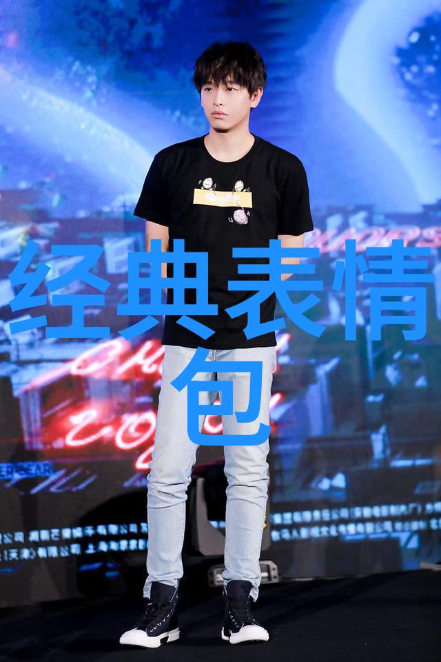 恐怖故事收集古老传说中的惊悚篇章