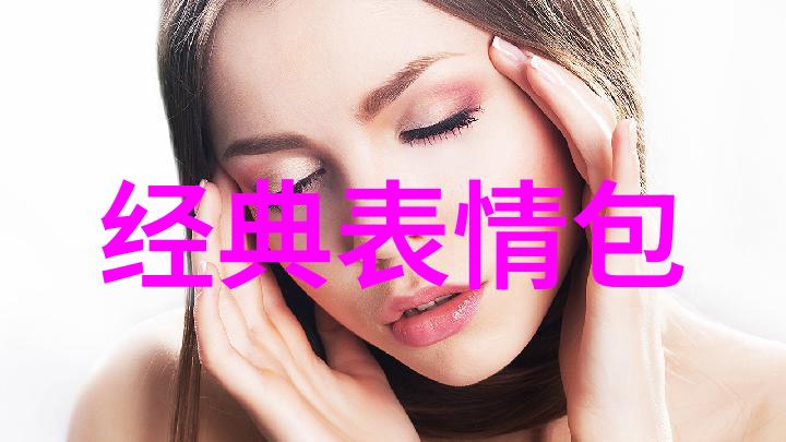 在哪个温暖的角落一个可爱卡通女生轻盈地跳跃着她的笑容就像春日里绽放的花朵让人不禁想起那些无忧无虑的童
