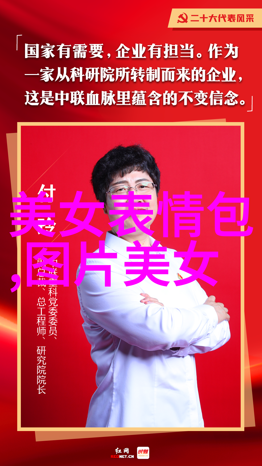 古今并进时尚中的中元节服饰创意展示