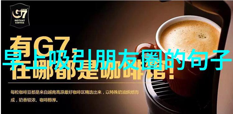 刘涛的功夫很好体现了中国乡村发展基金会倡议中的关注乡村儿童成长精神