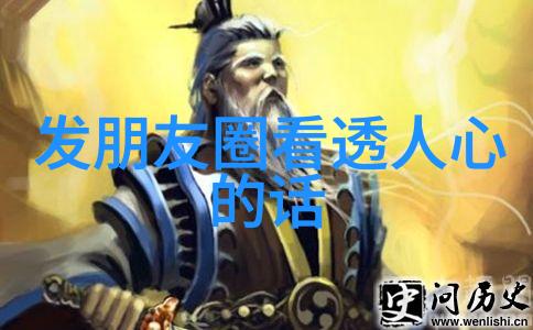 谷穗之歌庄稼间飘荡的孤魂