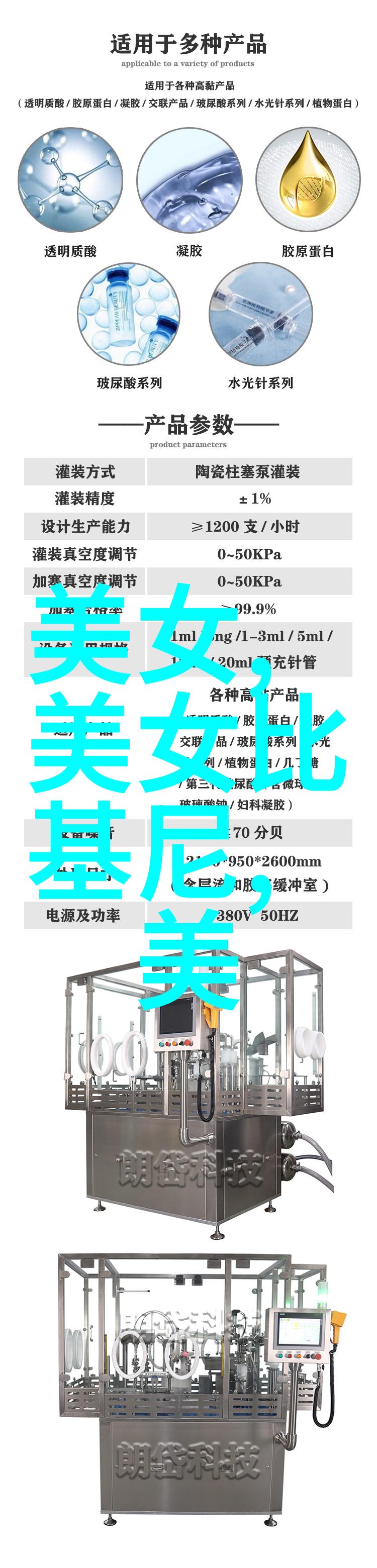 李光洁时尚设计演绎反复多元风格尽显绅士成熟魅力