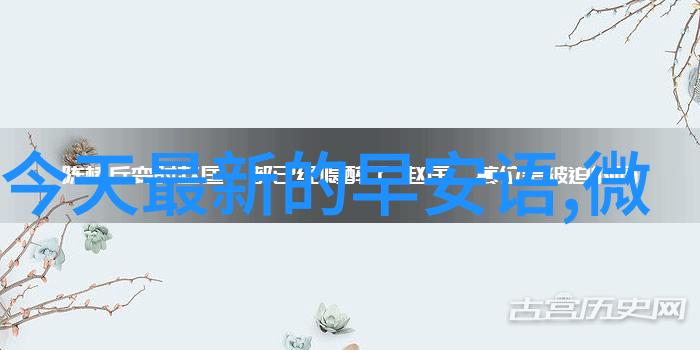 主题我是如何在家里养出一棵金钱树的