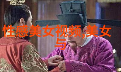 霸气好看的男生网名设计特殊符号搭配技巧教程