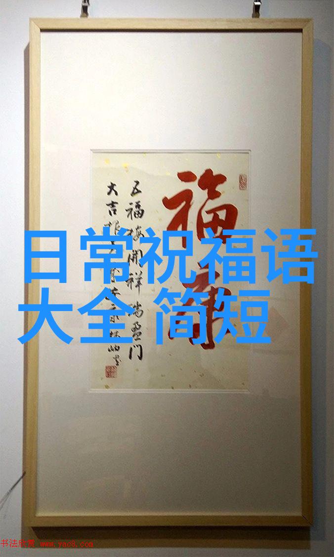 星光下的秘密电力明星背后的隐秘能量