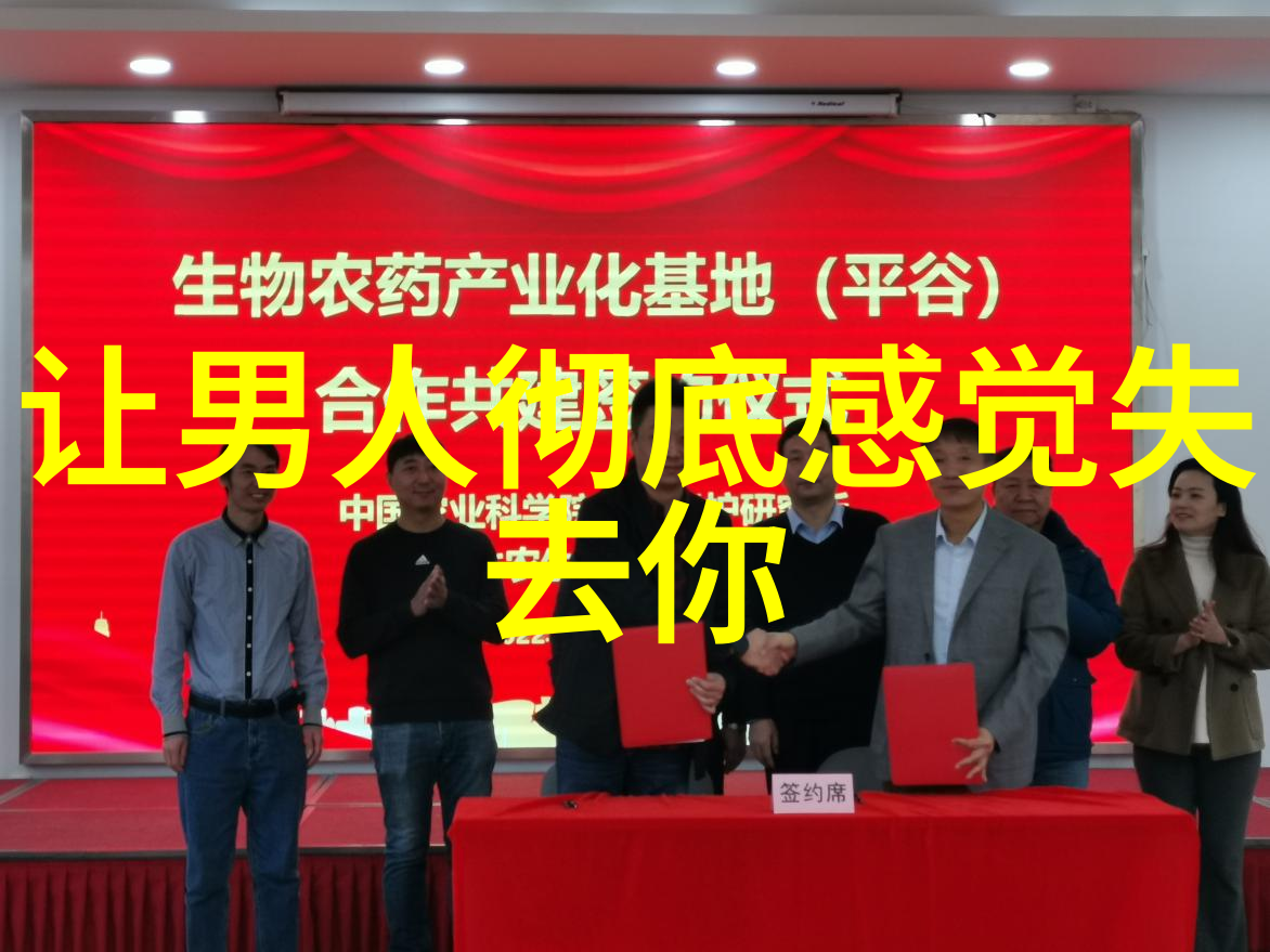 组图beast帅气亮相 2012世界巡演将登陆上海