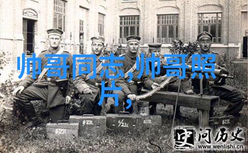 心情不好时的情绪调节策略研究从认知行为疗法到放松技巧的应用