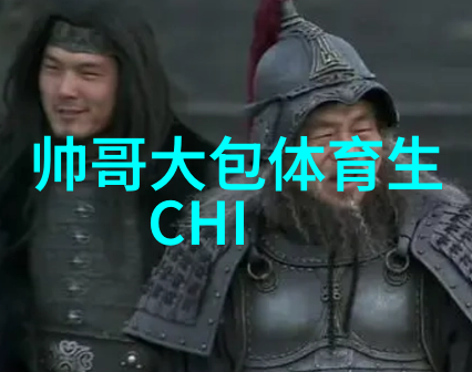 可爱到爆的女生头像我看到这张图直接笑喷了