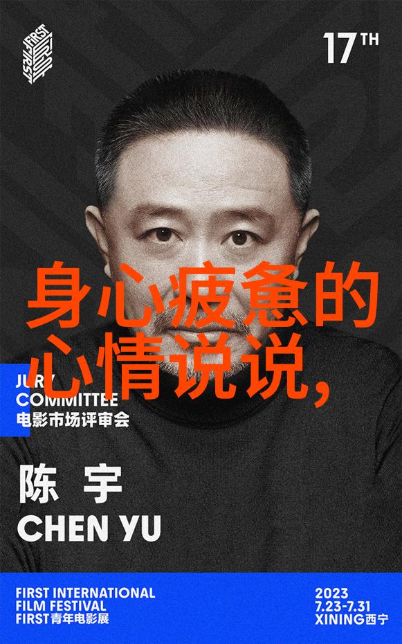 免费加微信群的软件我是如何找到神奇的小工具让人家不用知道也能加进微信群的
