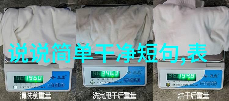 少女心爆棚的简笔画我是怎么用一支圆珠笔让我的梦想飞翔的