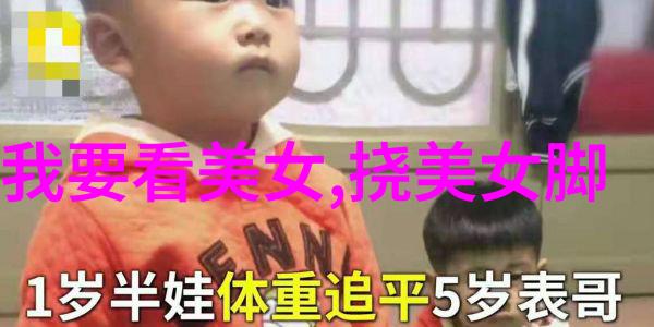 在黑暗中寻找光明面对持续的心情低落的策略