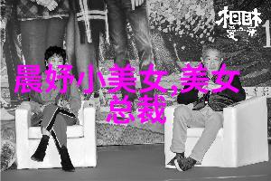 帅哥打飞机-风度翩翩的追逐帅哥打飞机背后的故事