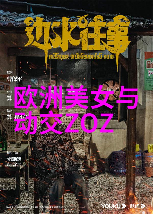 美女被操的隐秘故事
