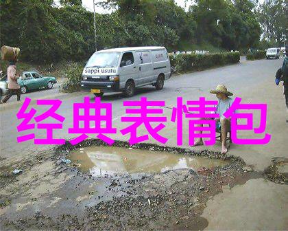 清晨的序曲轻吟早安的诗句