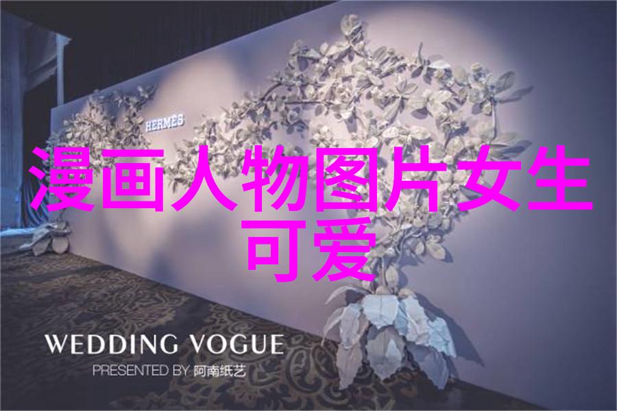 温柔如花爱意盈盈女生的个性签名之美