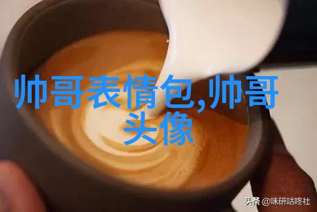 雪梨说翻脸背后的秘密辛巴二驴的故事揭晓