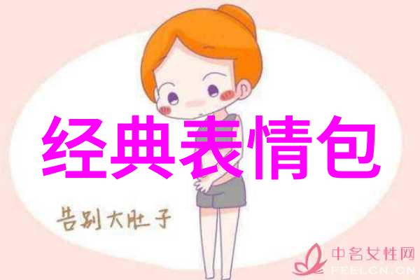 少女时代徐贤的可爱标签 只是给人新鲜感海报欣赏