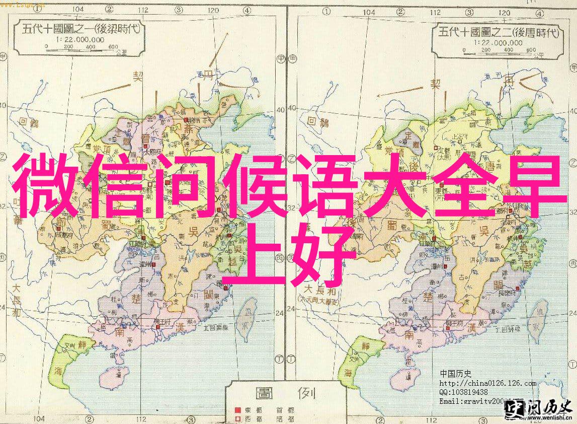 高清可爱图片大全收藏心仪的萌宠与童趣瞬间