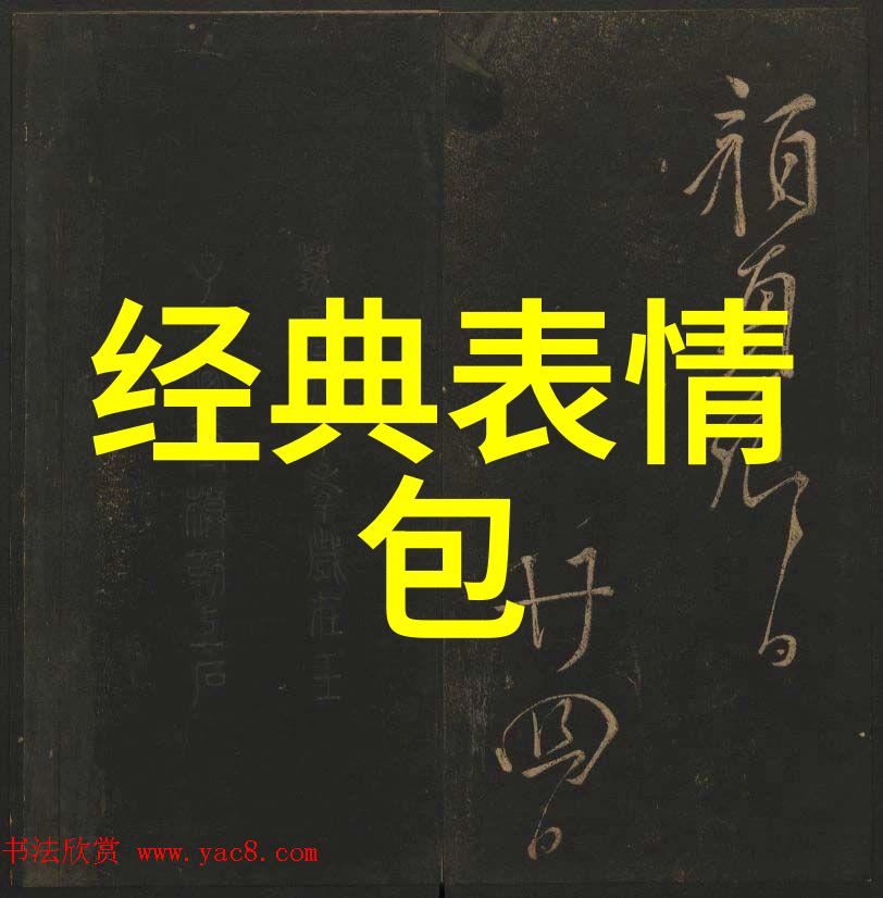 重温古代文学经典十月十五是清明上河图成画一周年纪念