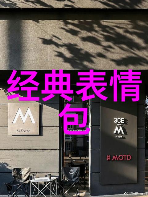 今天是什么特殊的节日揭秘传统与现代庆祝方式