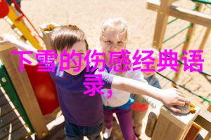 无线为省钱今年不出月历 知情人曝被嫩模潮攻陷
