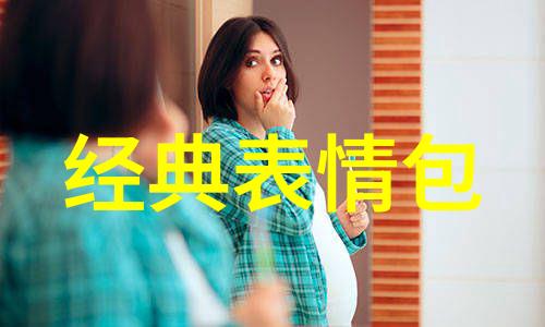 音乐与文化-征服音波的日本最强RAPPER视频中的韵律之王