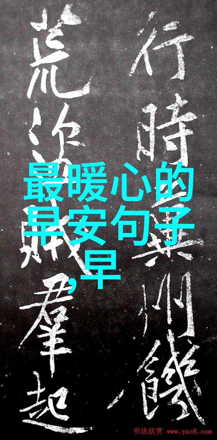 中国女人夜间直播平台排行榜前十名中的脱单难题四大原因相互辉映不愿意被算计的独立心态追求真爱而避开浮躁