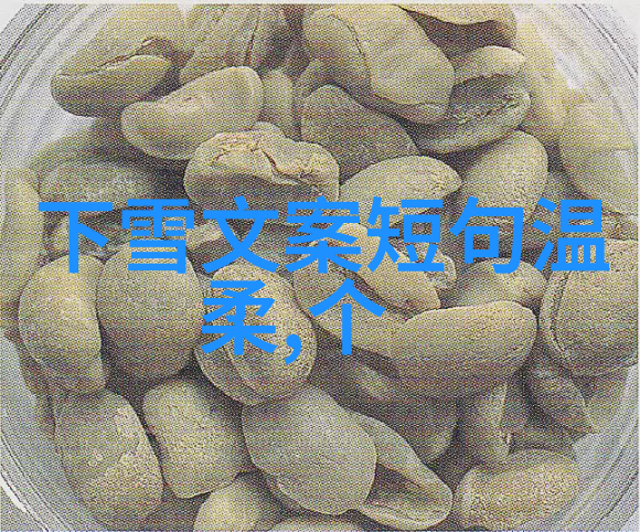 马来西亚国宝级歌手光良带你探访霹雳州的美丽风景感受当地文化与自然之美