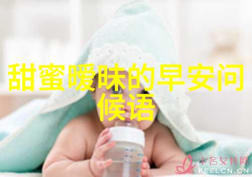 数据驱动爸爸当家2免费观看完整版综艺节目回忆插曲音乐背景See You Again