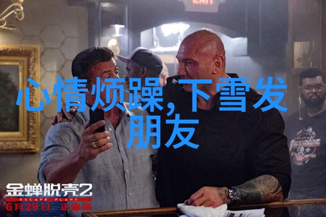 LPL全明星荣耀再现LPL全明星阵容的巅峰之战