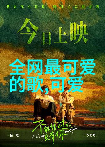 心情不好怎么办怎么自我调节心情 - 改善心态的七个小妙招