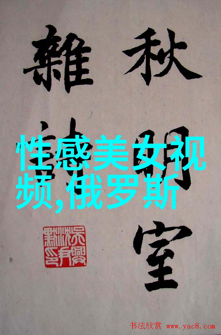 深入解读100张恐怖图片中的视觉符号与隐喻