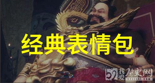 特别心烦的句子心灵的纠结与情感的波动