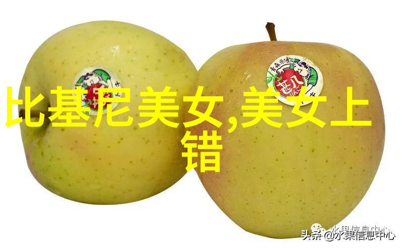帅哥家教-温柔风度下的知识传递一位帅哥家教的故事