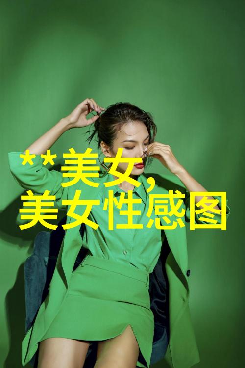文字表情包网络语言的新风景线