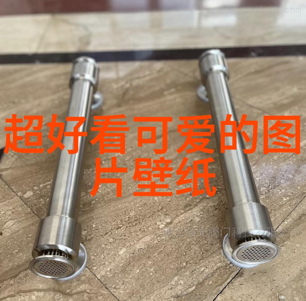 每天一句关心问候语日常温馨互动