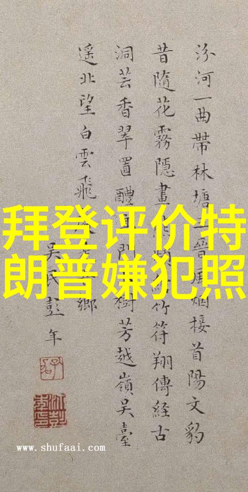 心理健康在现代社会的重要性我们为何忽视了情感的修养