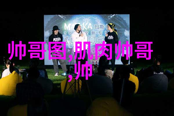 翩跹之姿人间最美的秘密