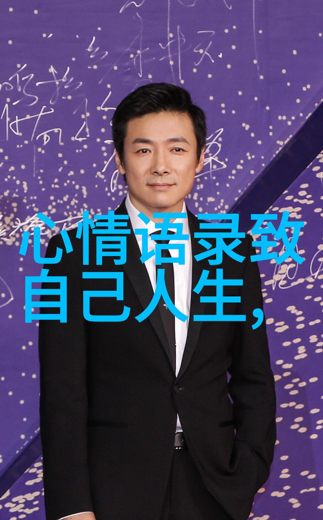缝隙里的幻想与现实揭开那些怪异又引人入胜的画像背后的小说世界