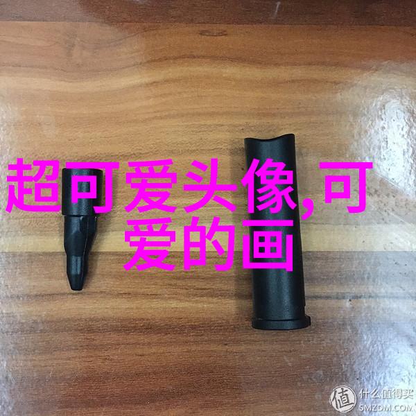 从村庄到红毯明星的逆袭