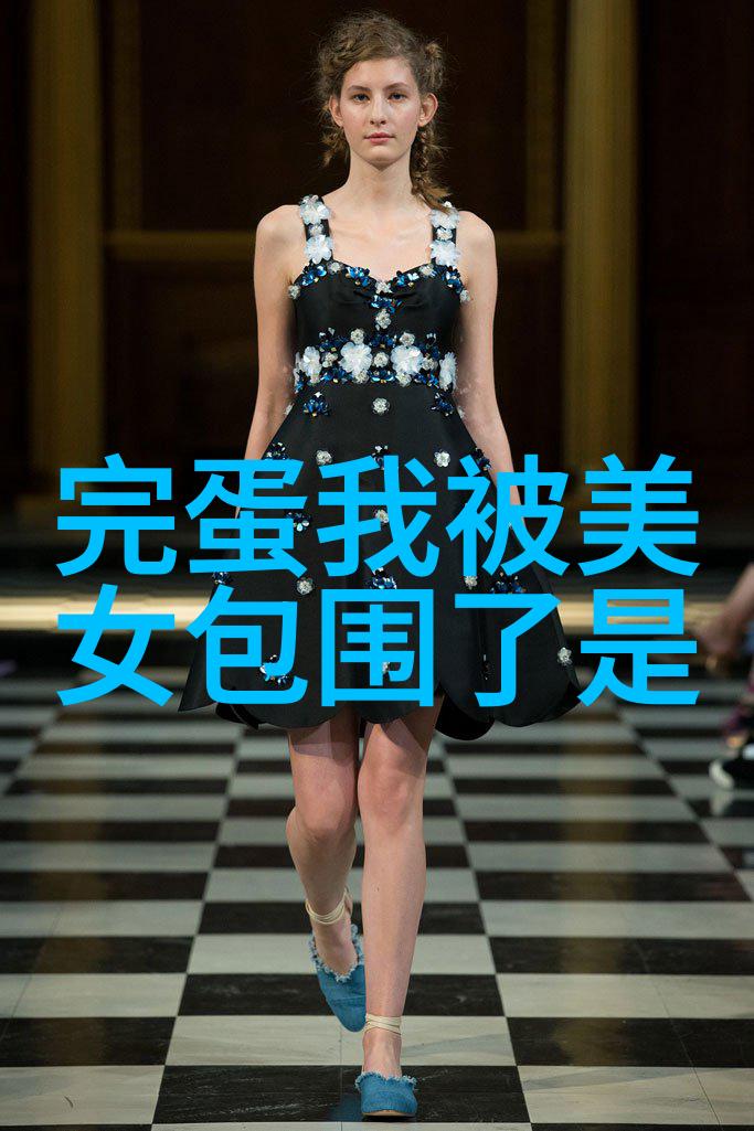 心绪随笔抒情词汇的诗篇