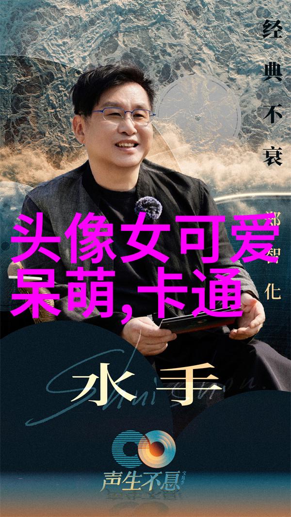 诡计与惊悚解析中国恐怖电影中最经典的情节