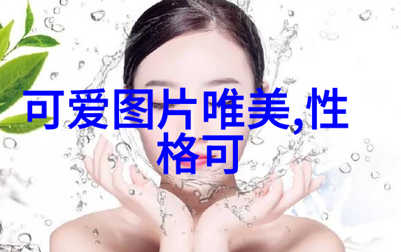兄弟网名精选气质与生俱来二字昵称大全