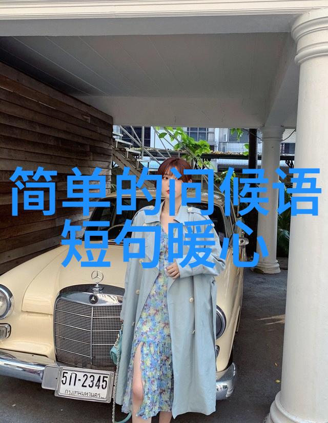综艺童话中的恐怖惊悚豆瓣高分美剧排行榜