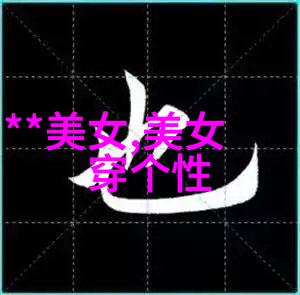 618是什么节日我都不知道这背后的秘密了
