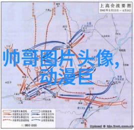 早安优雅的语句-晨曦中的词藻如何用优雅的语言迎接新的一天