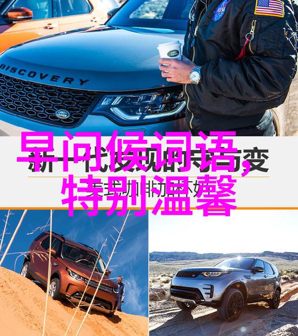 在2023年你会用什么样的微信签名来吸引情商高的朋友圈呢