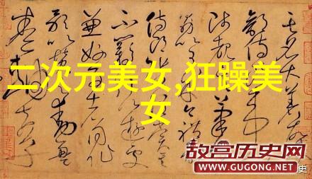 在无数恐怖影片中它们如何能够以如此惊心动魄的方式触及观众的心灵